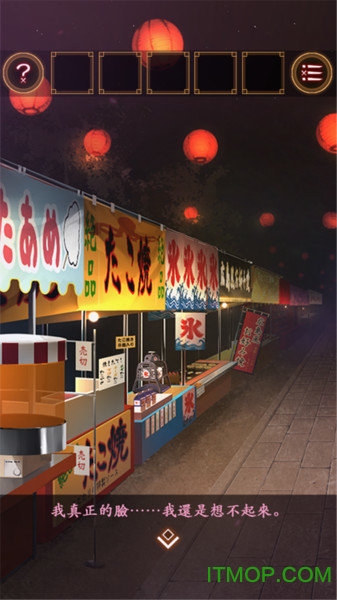 缘日从日本祭典逃脱v1.0.0 安卓版