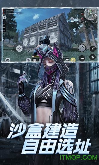 王牌战争魅族账号登录版v7.6 安卓版
