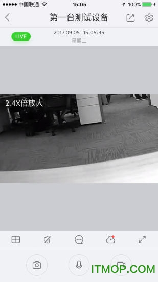 汉邦鸿雁云手机版v3.1.1 安卓版