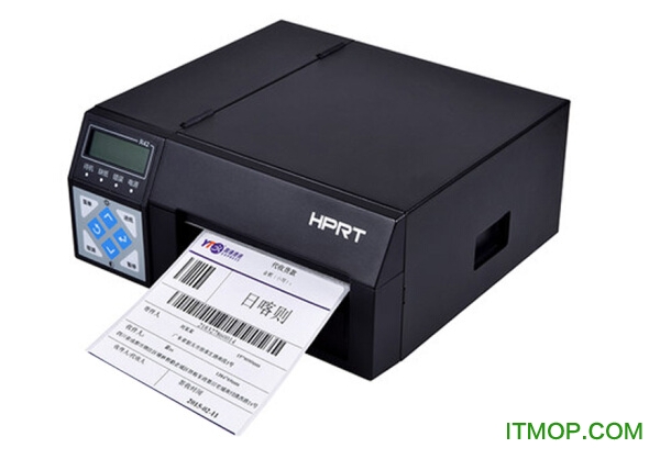 汉印HPRT R42D打印机驱动v2.7.1.3 官方版