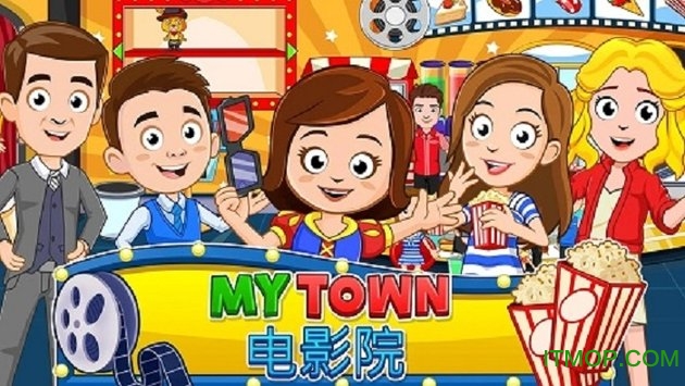 我的城市电影院v1.02 安卓版