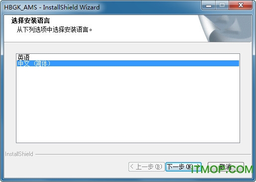 汉邦高科彩虹云PC客户端v2.0.04.13 官方版