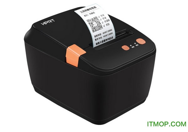 汉印HPRT HY58BT 打印机驱动v2.7.1.4 官方版