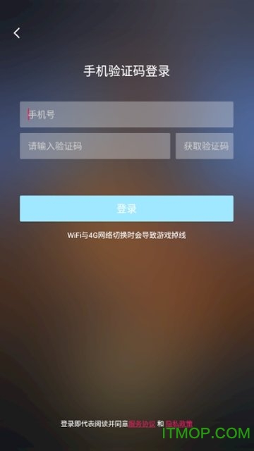 饺子云游戏app下载