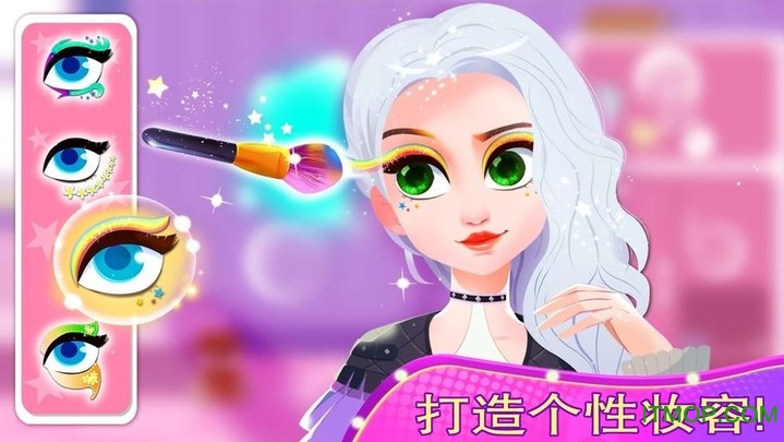 时尚模特明星沙龙游戏下载