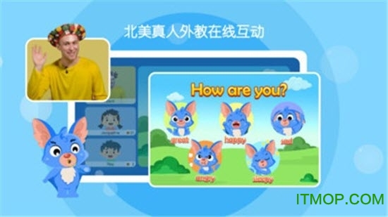 声希AI课appv1.4.8 安卓版