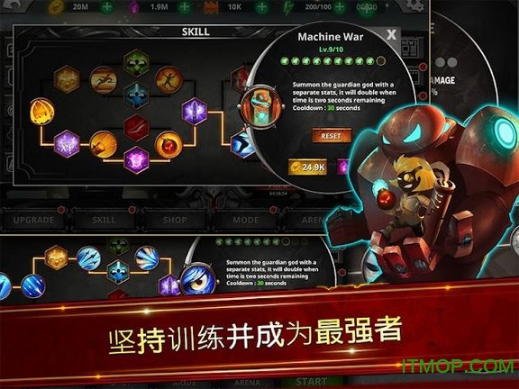 刺客传奇-忍者战士：影子战争手游下载