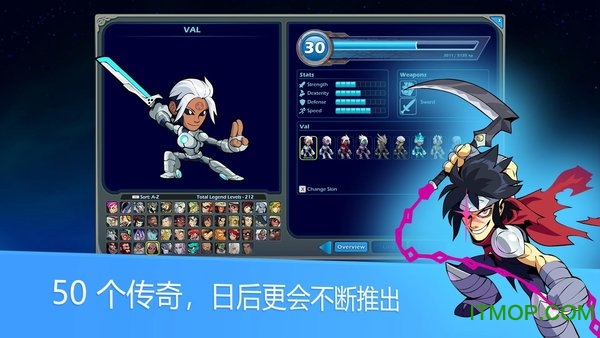 brawlhalla手机版(英灵神殿大乱斗)v6.03 安卓版