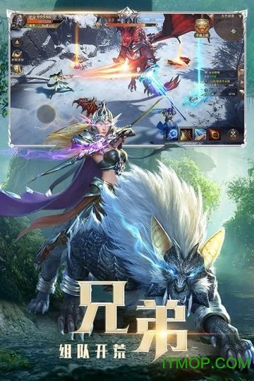 大天使单机版李连杰v1.20.1 安卓版