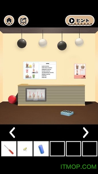 逃离珍珠奶茶店v1.0.3 安卓版