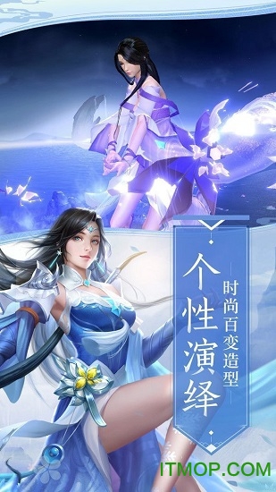 神武九州送1688现金v1.3.3 安卓版