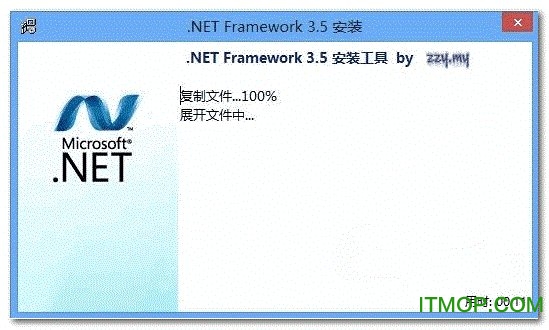 microsoft .net framework 3.5 win10 offline installer64bits最新版