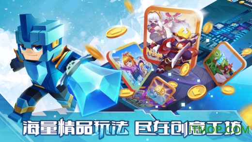 方块堡垒小米版v1.1.3 安卓版