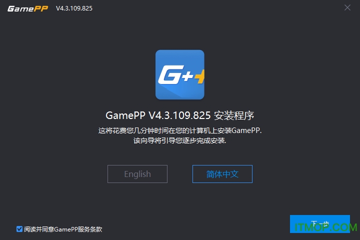 N2O游戏大师