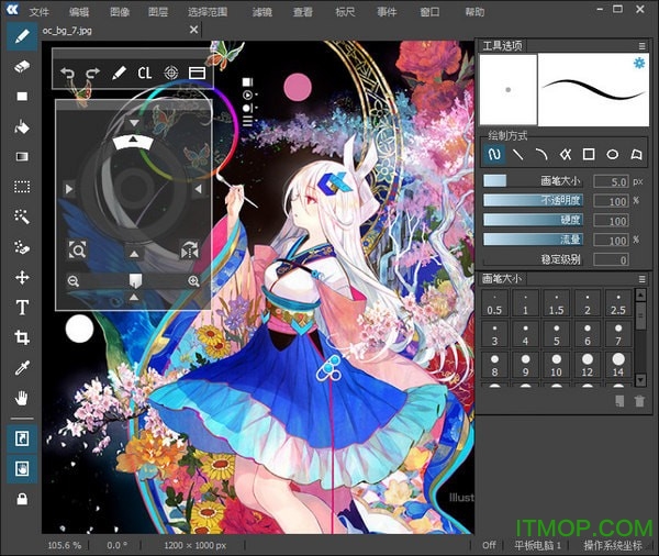 opencanvas中文版