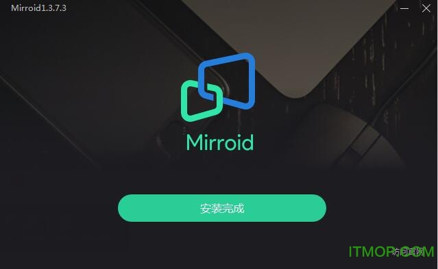 米卓同屏助手电脑版下载