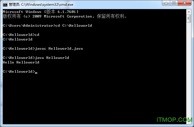 jdk 8u261