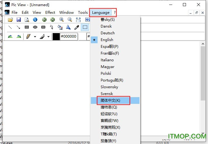 PicView图片浏览器v2.730 最新版