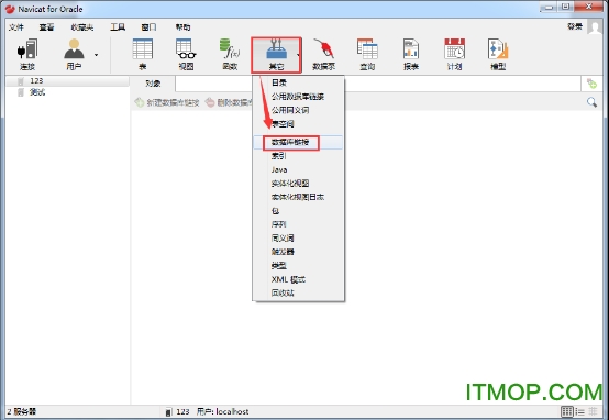 navicat for sql server中文版