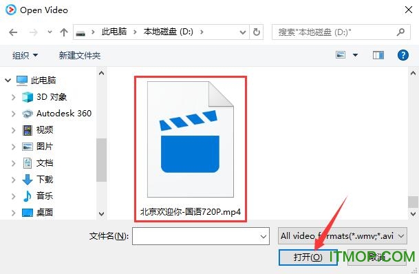 优酷视频客户端PC版截图