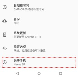 米卓同屏助手