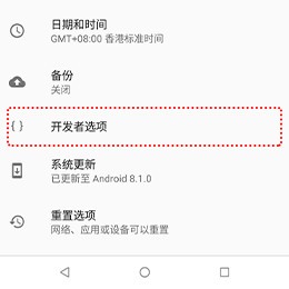 米卓同屏助手