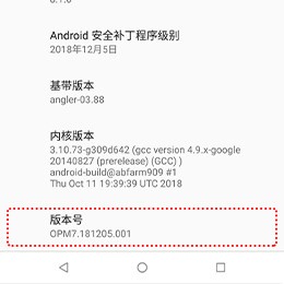 米卓同屏助手