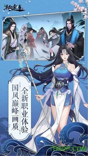 绿色征途oppo登录最新版v229.0.0 安卓版