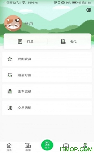 周口公交