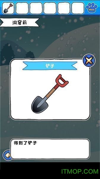 白猫的雪山救援v1.0.3 安卓版