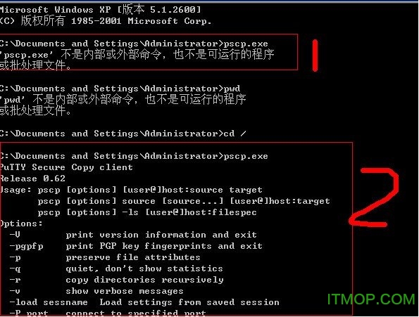 pscp.exe传输工具v0.74 官方版