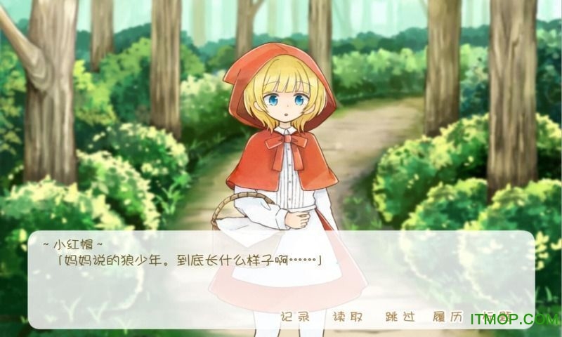 坦率的小红帽和爱说谎的狼v1.0 安卓版