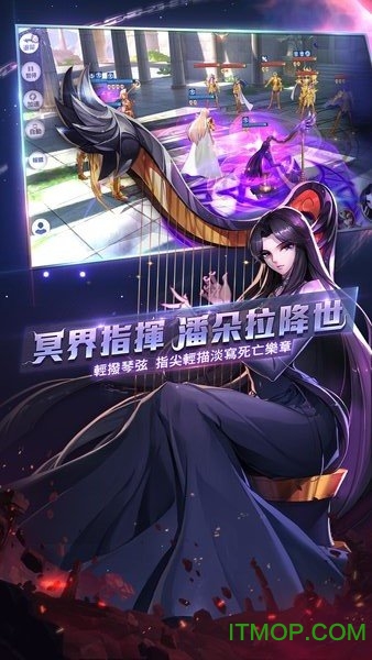 圣斗士星矢觉醒下载