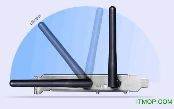 TL-XDN8180 AX3000双频Wi-Fi 6无线PCIe网卡驱动v2.0 官方版