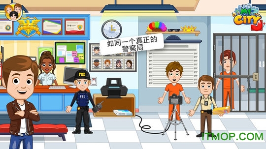 我的小镇：警察与强盗游戏v1.0.1 安卓版