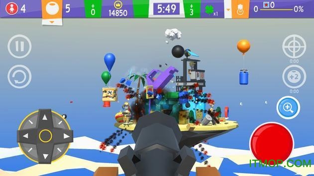 有趣的枪谜v0.0.5 安卓版