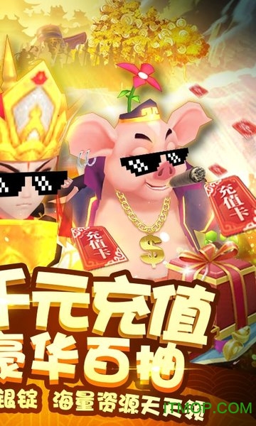缪斯余音送充值福利版下载