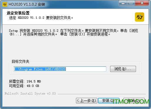 灰度HD2020