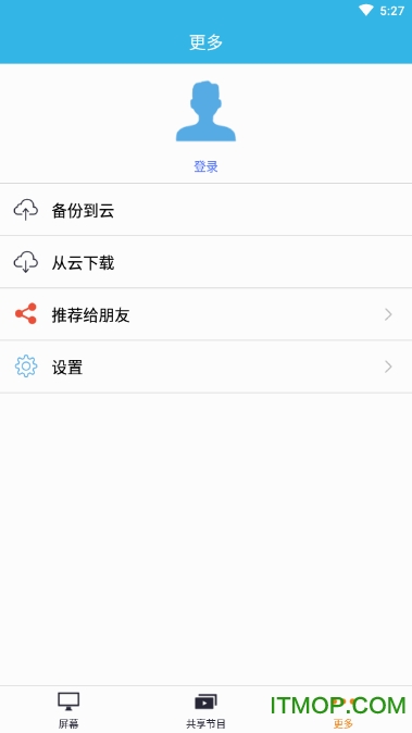 ledshow2018手机appv2.1.1 安卓版