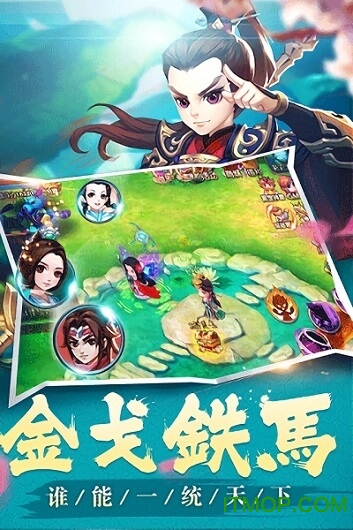 仙剑奇缘红包版v2.1.2 安卓版
