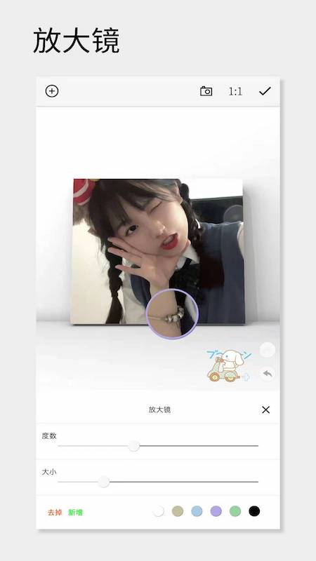 一幅软件手机版v3.263安卓版
