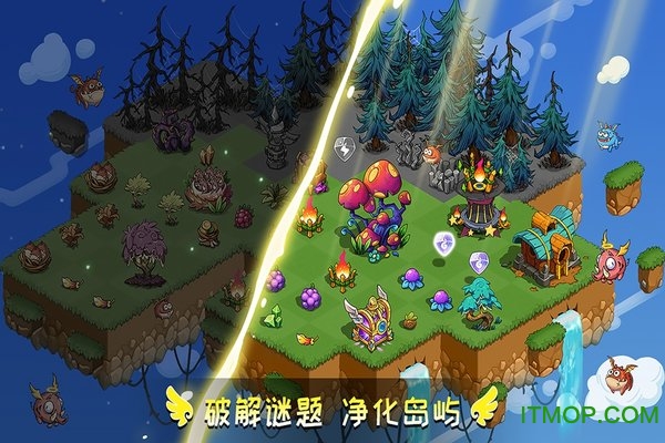 九游幻兽爱合成游戏