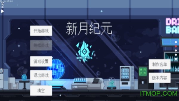 新月纪元手游(Crescent Epoch)v1.0-a-1.4.8.5 安卓最新版本