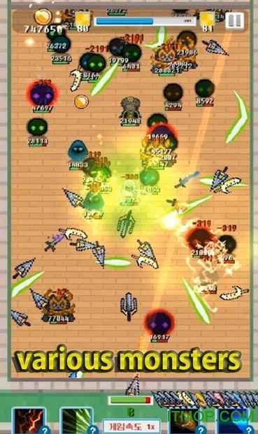合并剑空闲合并剑v1.18.0 安卓版