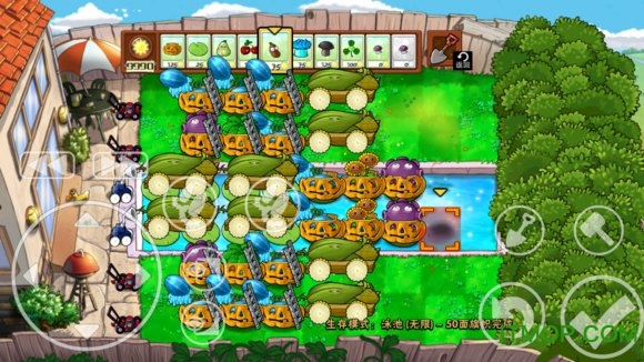 游戏键盘pvztv专用版