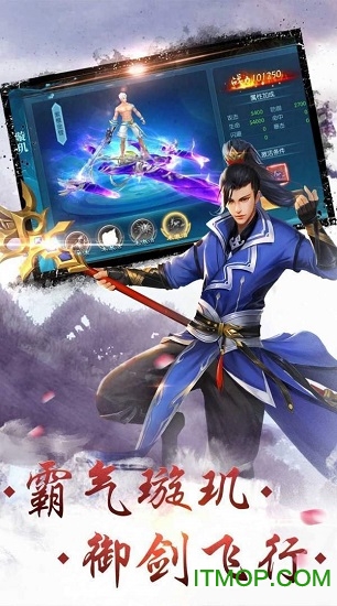 九州录红包版v1.3.7 安卓版