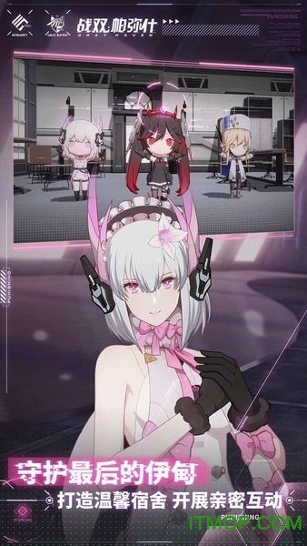 战双帕弥什日本版