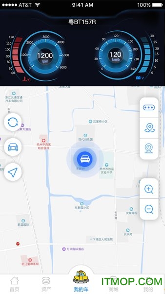 卡贝v2.0.2 安卓版