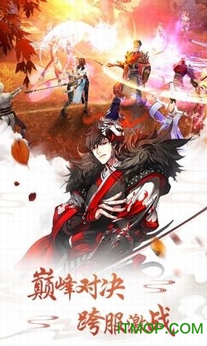 神姬录红包版v1.1.5 安卓版