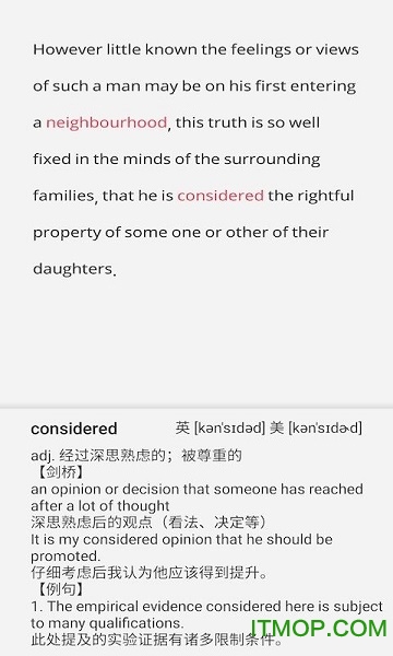 洗马app